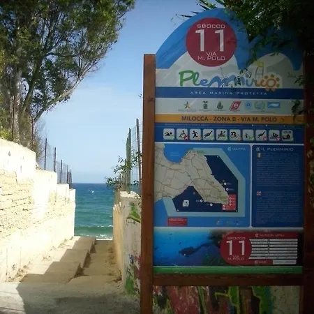 Riserva Marina Protetta * 시라쿠사